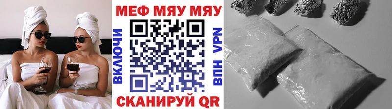 Все наркотики Ленинск-Кузнецкий Канабис  Cocaine  НБОМе  Alpha-PVP  Мефедрон  ГАШИШ 
