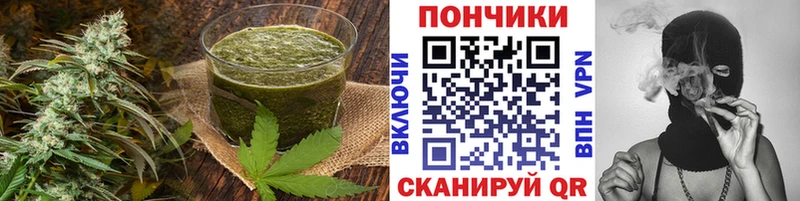 где найти   Ленинск-Кузнецкий  Cannafood конопля 