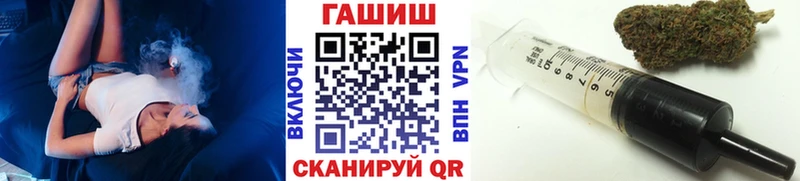 цены наркотик  Ленинск-Кузнецкий  ГАШИШ hashish 