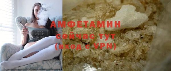 гидропоника Балабаново