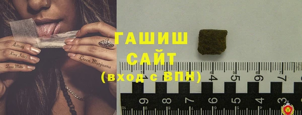 ECSTASY Всеволожск