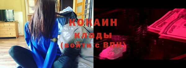 гидропоника Балабаново