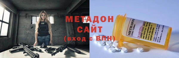 мет Баксан