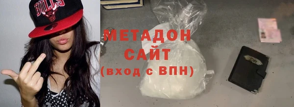 марки lsd Балахна