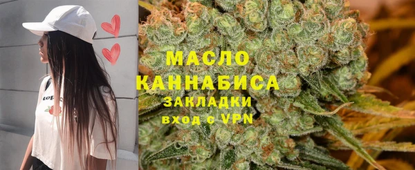 мет Баксан