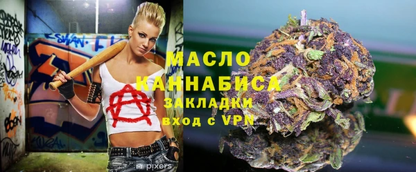 гидропоника Балабаново
