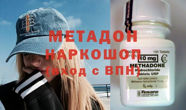 марки lsd Балахна
