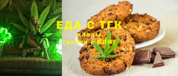 мет Баксан