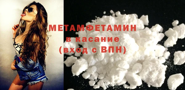 гидропоника Балабаново