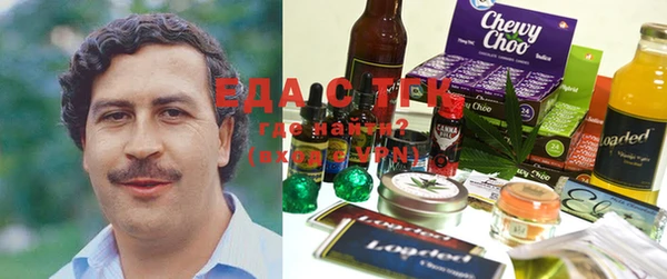 гидропоника Балабаново