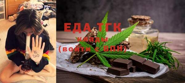 мет Баксан