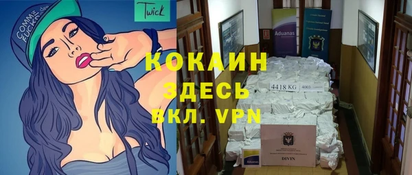 марки lsd Балахна