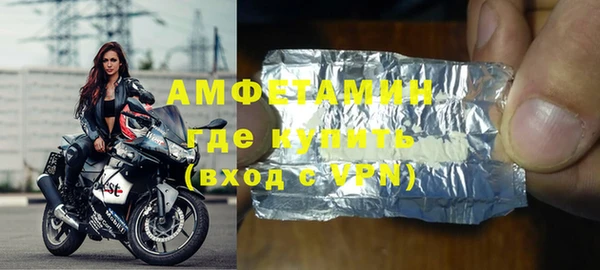 мет Баксан