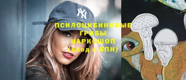мет Баксан