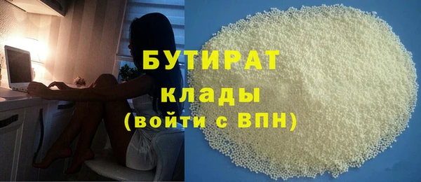 марки lsd Балахна