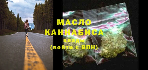 мет Баксан