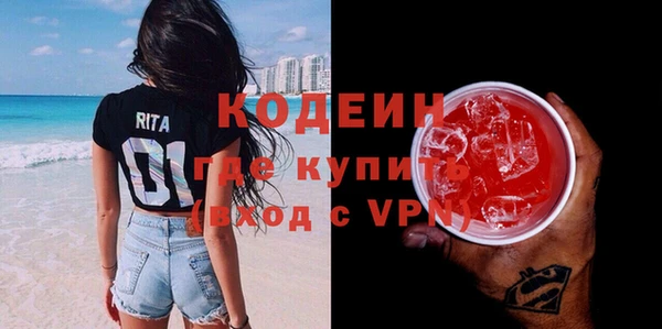 марки lsd Балахна