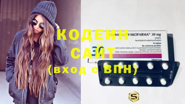 мет Баксан