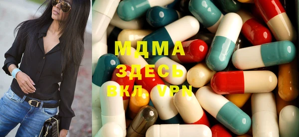 гидропоника Балабаново