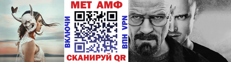Первитин витя  цены наркотик  Ленинск-Кузнецкий 